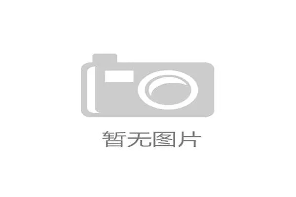 哥斯达黎加俱乐部引入欧洲康复体系，体能运营革新