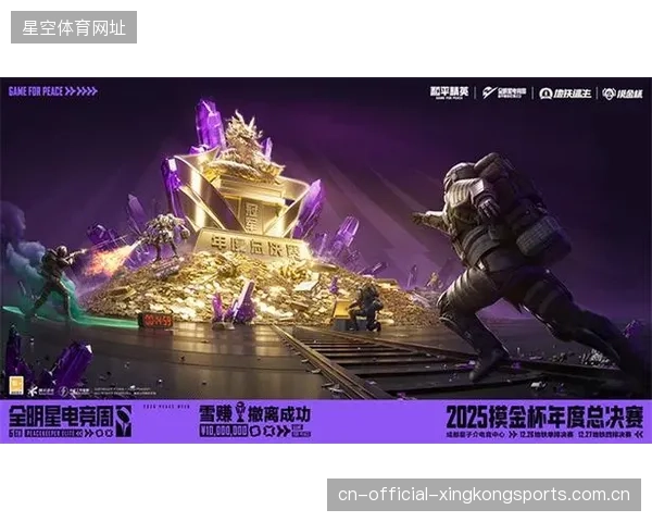 外卡争霸进入终局，强者即将在决赛绽放