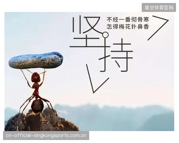 逆境中的冠军：当尾翼掉落，他仍坚持到底