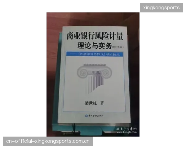 掘金授权惠特摩尔：双向合同背后的商业智慧与合作未来